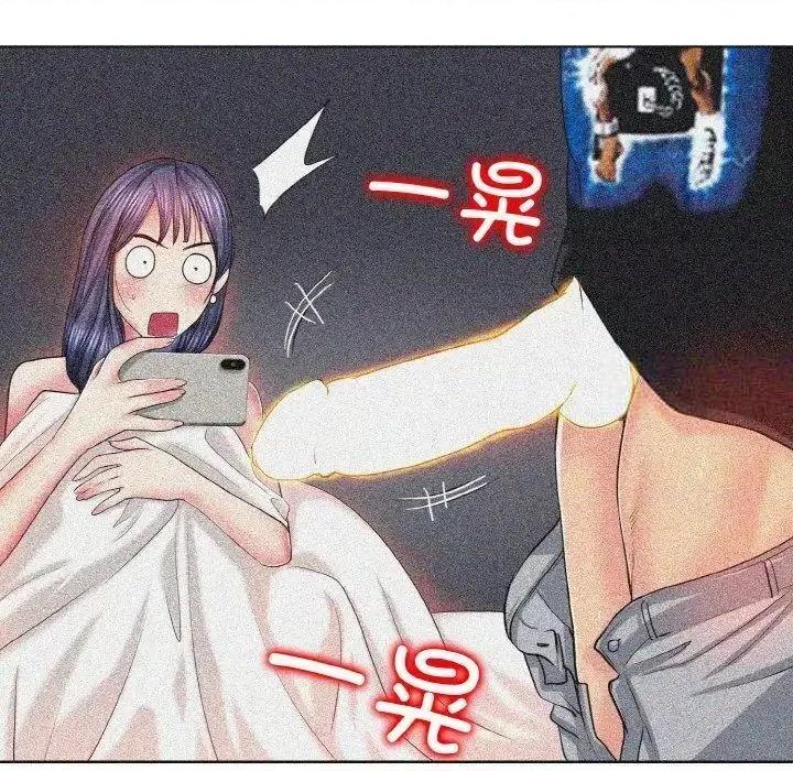 一桿进洞 一杆入洞8 一杆入洞 第116页