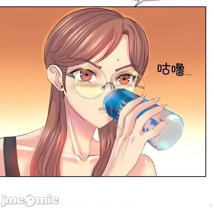 一桿进洞 一杆入洞9 一杆入洞 第25页