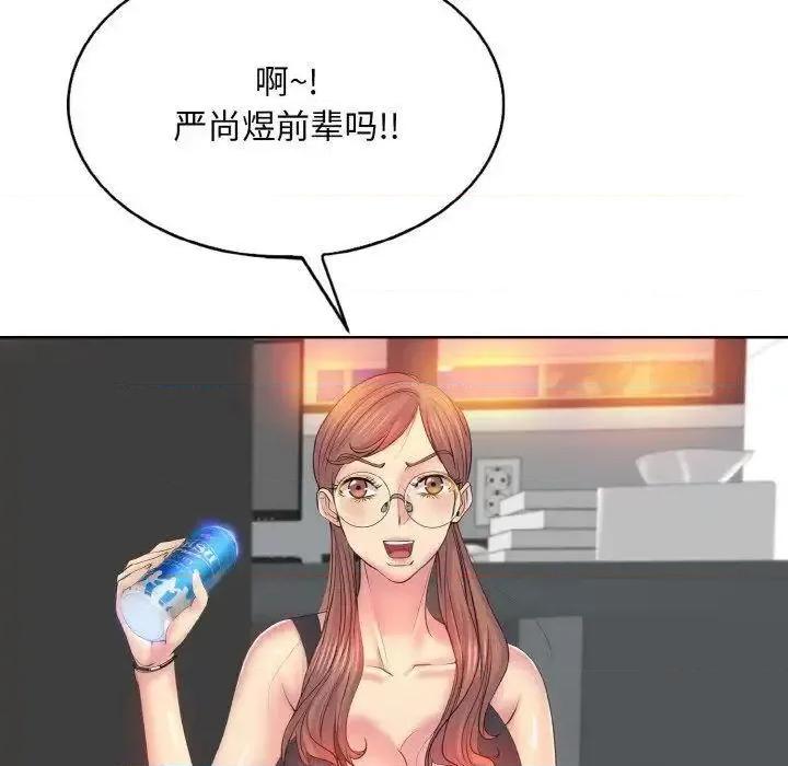 一桿进洞 一杆入洞9 一杆入洞 第28页