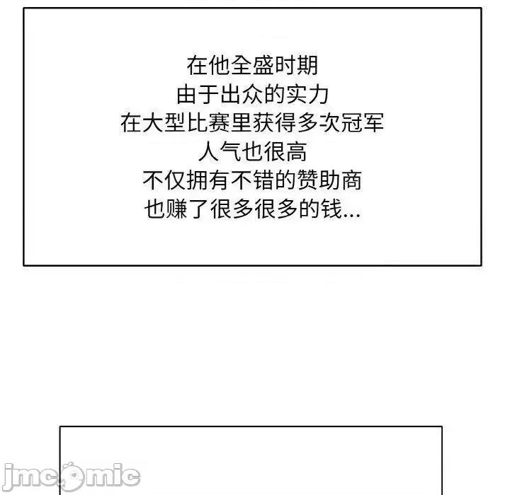一桿进洞 一杆入洞9 一杆入洞 第30页