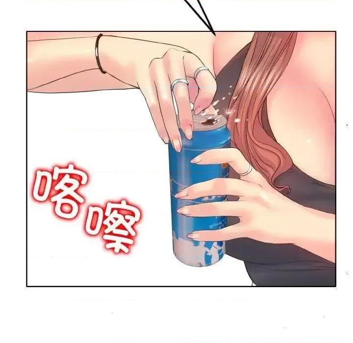 一桿进洞 一杆入洞9 一杆入洞 第44页