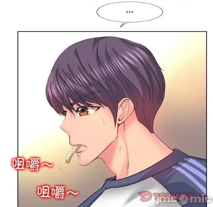 一桿进洞 一杆入洞9 一杆入洞 第45页