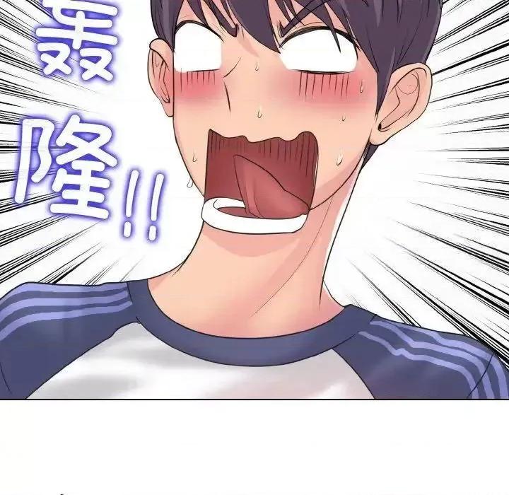 一桿进洞 一杆入洞9 一杆入洞 第73页