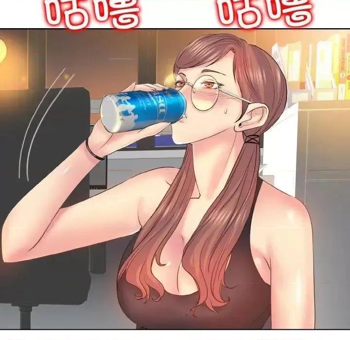 一桿进洞 一杆入洞9 一杆入洞 第84页