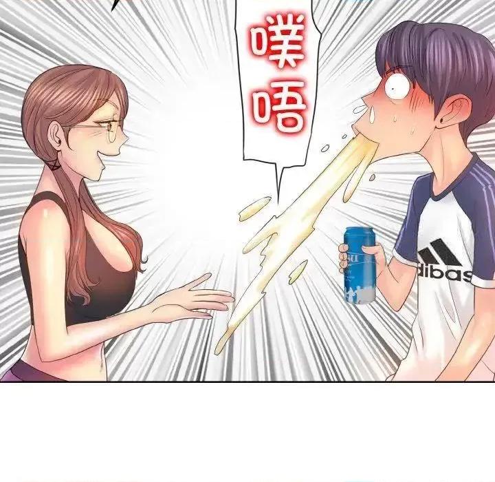一桿进洞 一杆入洞9 一杆入洞 第94页