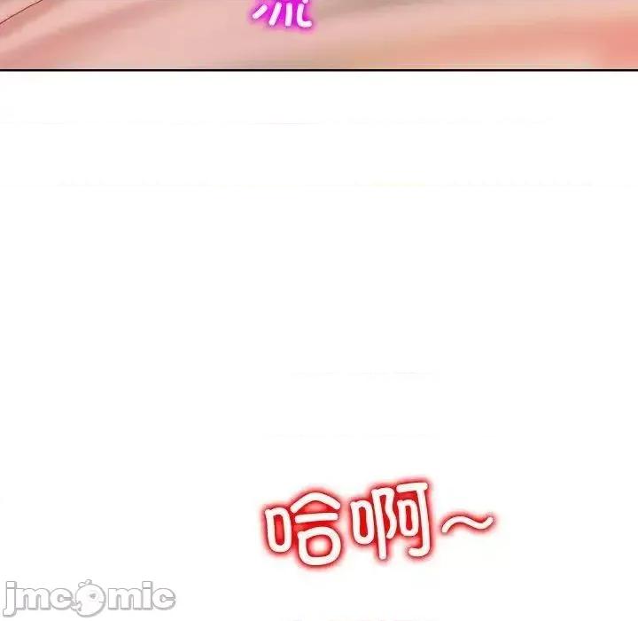 一桿进洞 一杆入洞9 一杆入洞 第125页