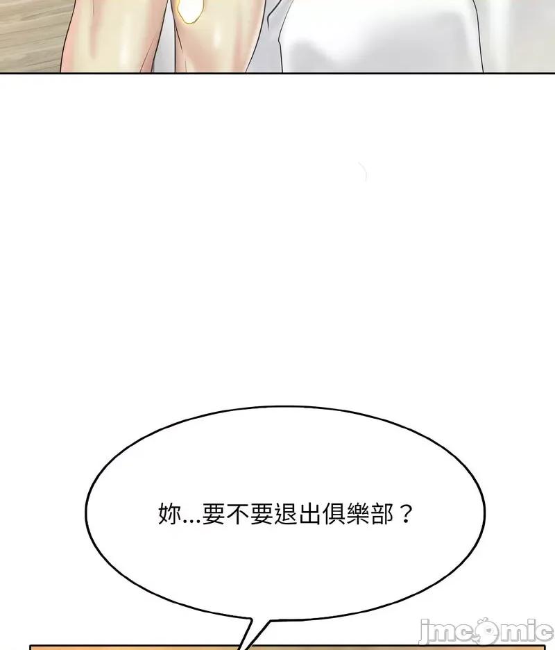 一桿进洞 一杆入洞11 一杆入洞 第60页