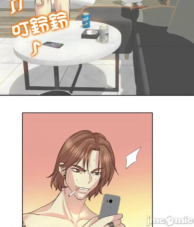 一桿进洞 一杆入洞11 一杆入洞 第85页