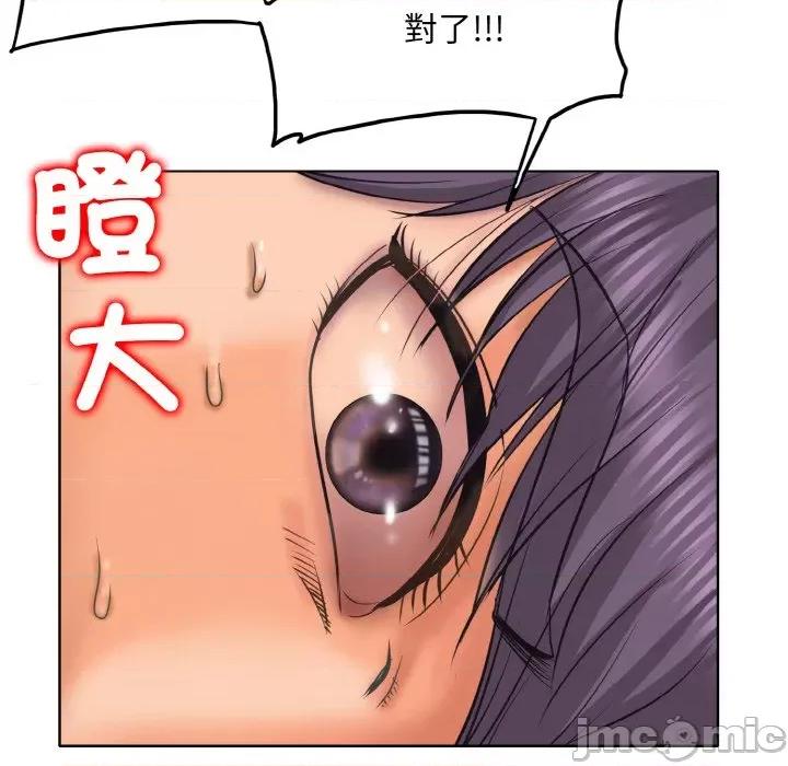 一桿进洞 一杆入洞12 一杆入洞 第5页