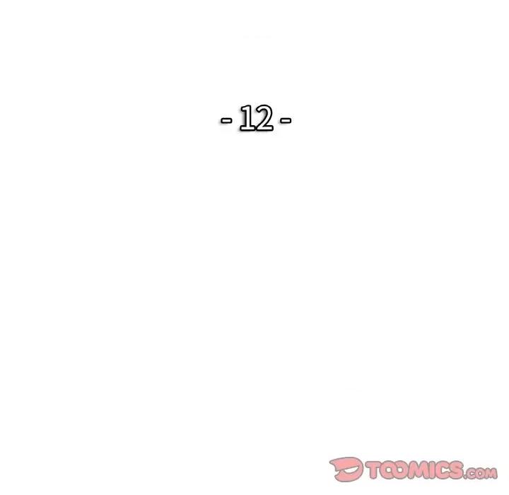一桿进洞 一杆入洞12 一杆入洞 第9页