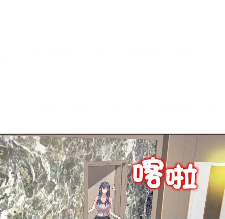 一桿进洞 一杆入洞12 一杆入洞 第32页