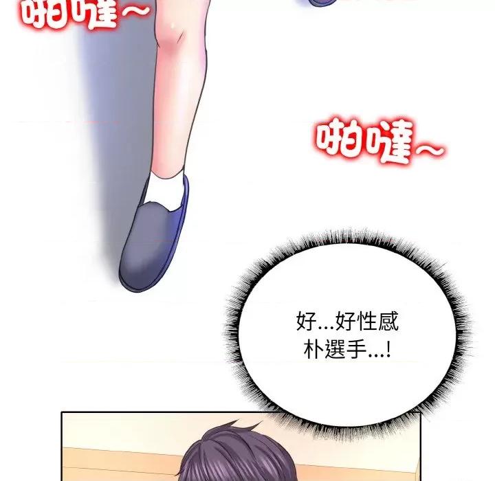 一桿进洞 一杆入洞12 一杆入洞 第74页