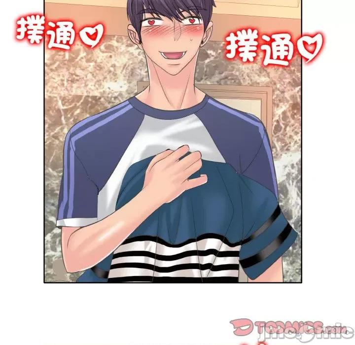 一桿进洞 一杆入洞12 一杆入洞 第75页