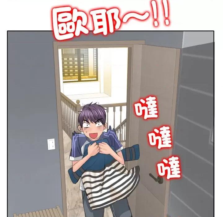 一桿进洞 一杆入洞12 一杆入洞 第76页
