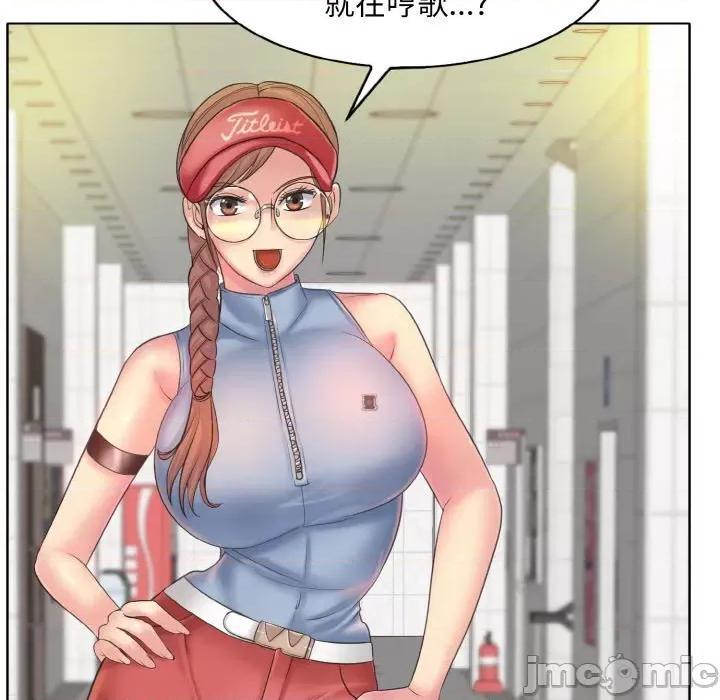 一桿进洞 一杆入洞12 一杆入洞 第95页