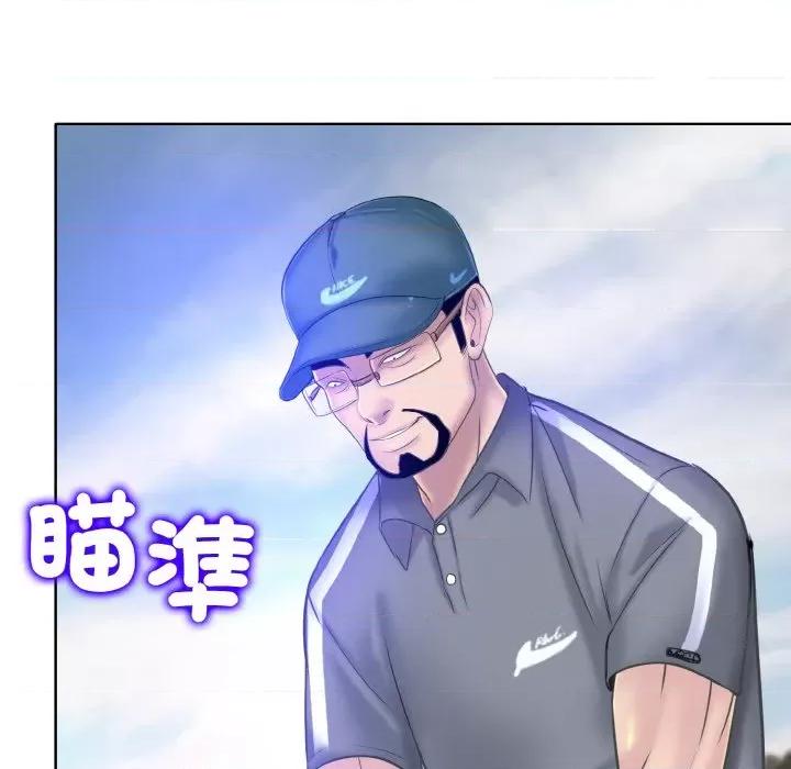 一桿进洞 一杆入洞12 一杆入洞 第124页