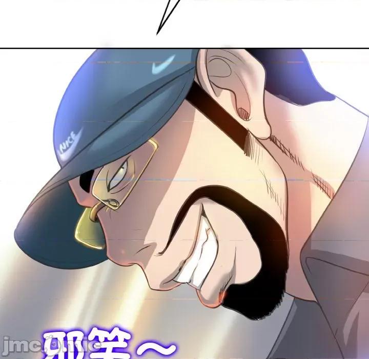 一桿进洞 一杆入洞12 一杆入洞 第130页
