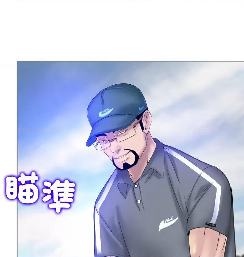 一桿进洞 一杆入洞13 一杆入洞 第1页