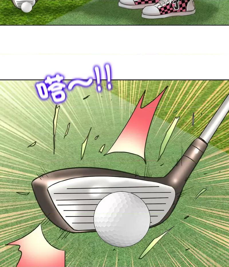 一桿进洞 一杆入洞13 一杆入洞 第18页