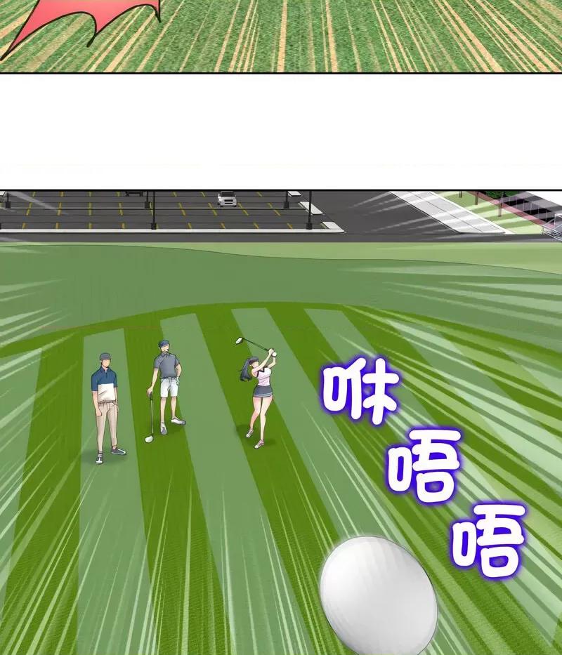 一桿进洞 一杆入洞13 一杆入洞 第19页