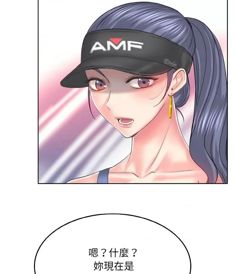 一桿进洞 一杆入洞13 一杆入洞 第64页