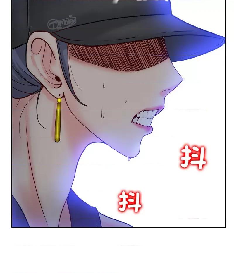 一桿进洞 一杆入洞13 一杆入洞 第87页