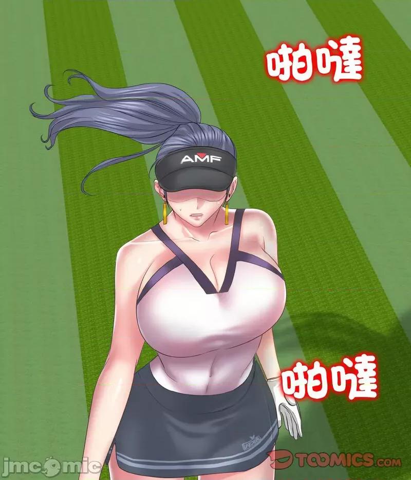 一桿进洞 一杆入洞13 一杆入洞 第90页