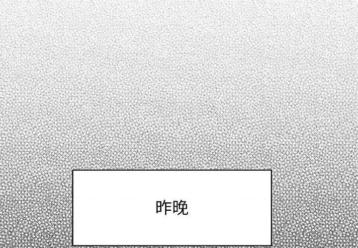 一桿进洞 一杆入洞14 一杆入洞 第1页
