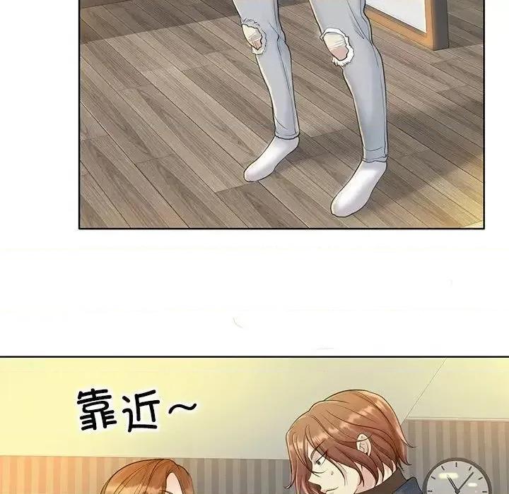 一桿进洞 一杆入洞14 一杆入洞 第19页