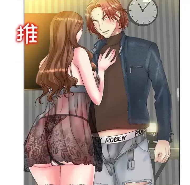 一桿进洞 一杆入洞14 一杆入洞 第26页