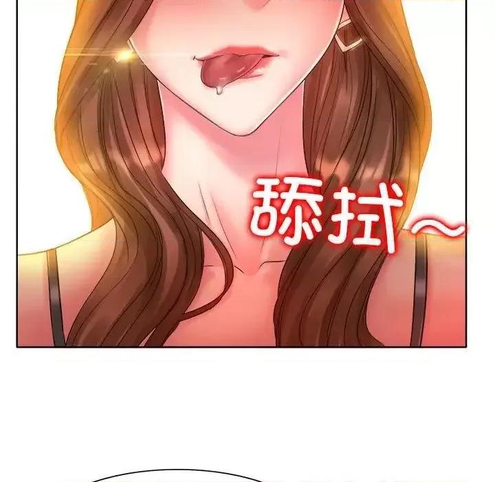 一桿进洞 一杆入洞14 一杆入洞 第29页