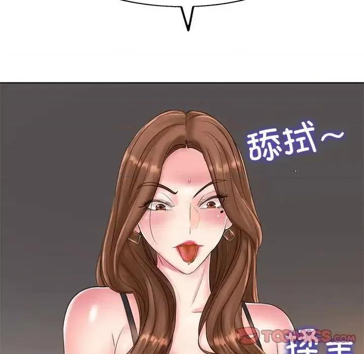 一桿进洞 一杆入洞14 一杆入洞 第36页