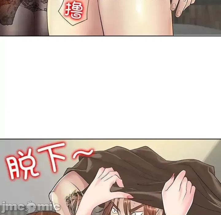 一桿进洞 一杆入洞14 一杆入洞 第50页