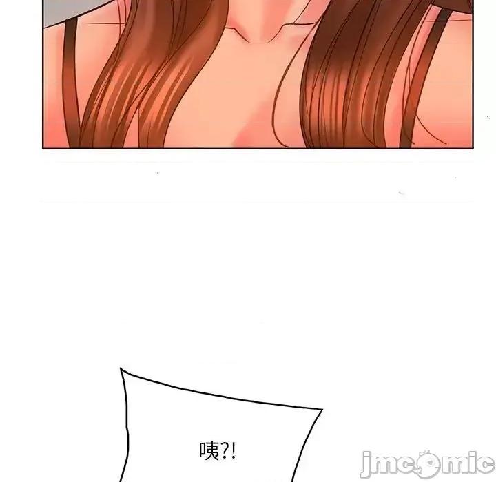 一桿进洞 一杆入洞14 一杆入洞 第65页