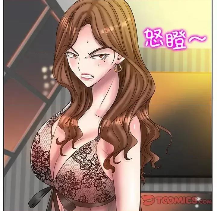 一桿进洞 一杆入洞14 一杆入洞 第69页