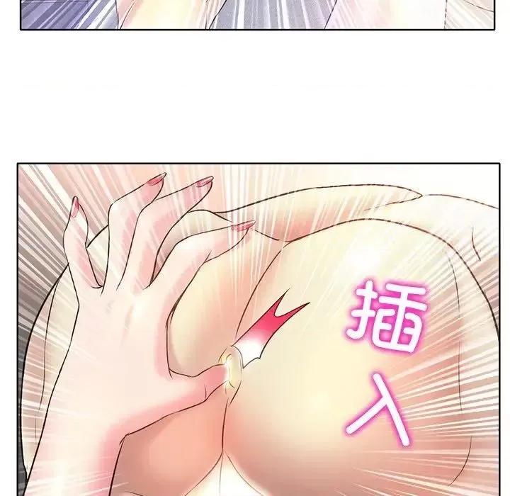一桿进洞 一杆入洞14 一杆入洞 第91页