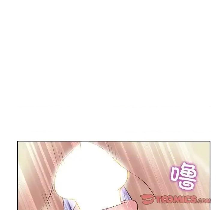 一桿进洞 一杆入洞14 一杆入洞 第99页