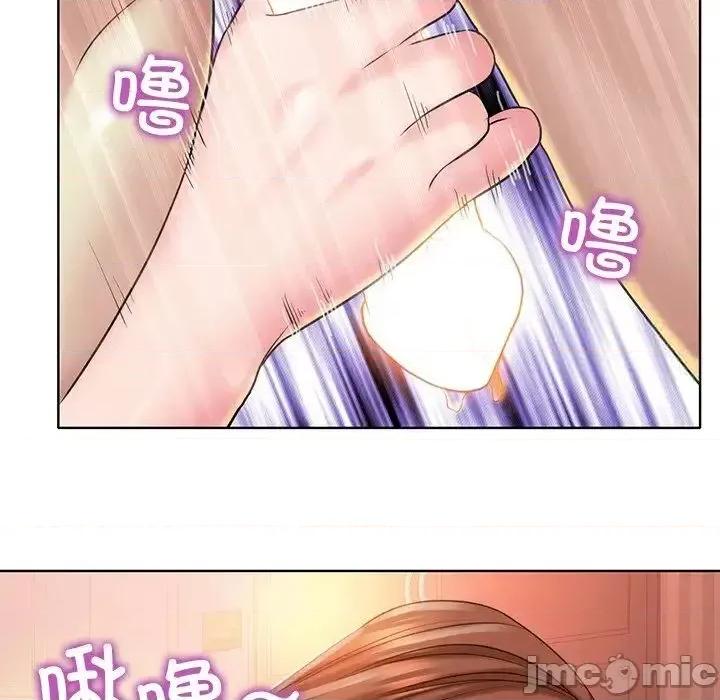 一桿进洞 一杆入洞14 一杆入洞 第100页