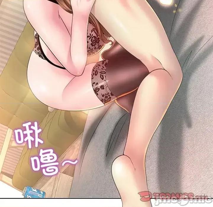 一桿进洞 一杆入洞14 一杆入洞 第105页