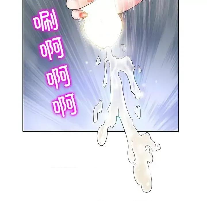 一桿进洞 一杆入洞14 一杆入洞 第113页