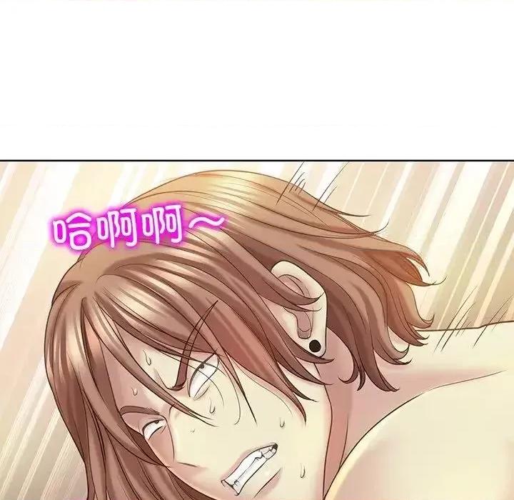 一桿进洞 一杆入洞14 一杆入洞 第116页