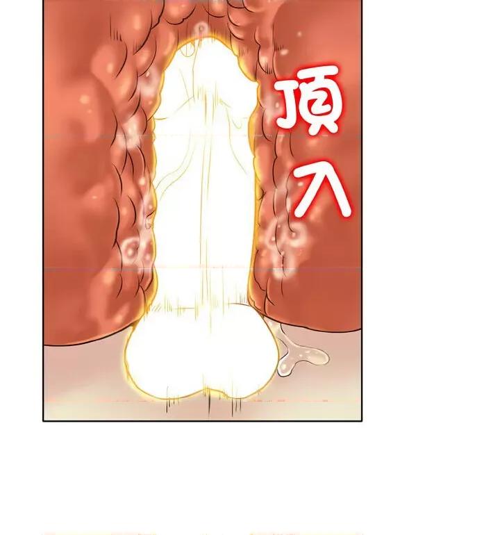 一桿进洞 一杆入洞15 一杆入洞 第43页