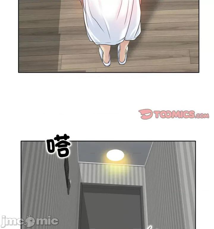 一桿进洞 一杆入洞15 一杆入洞 第85页