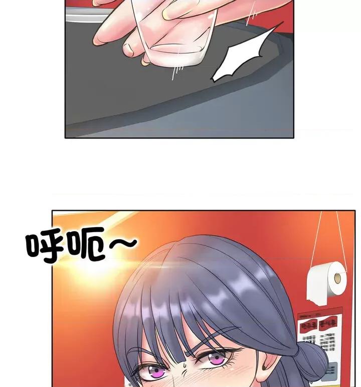 一桿进洞 一杆入洞15 一杆入洞 第94页