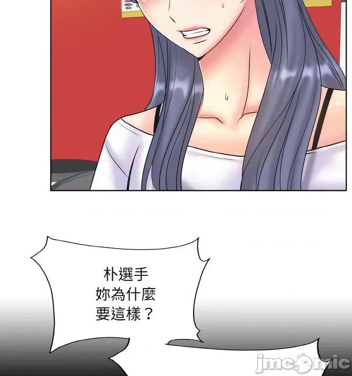 一桿进洞 一杆入洞15 一杆入洞 第95页