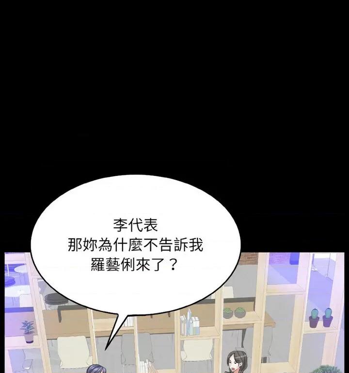 一桿进洞 一杆入洞15 一杆入洞 第97页