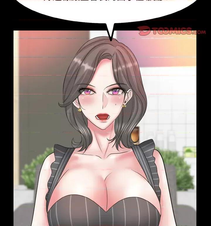 一桿进洞 一杆入洞15 一杆入洞 第99页