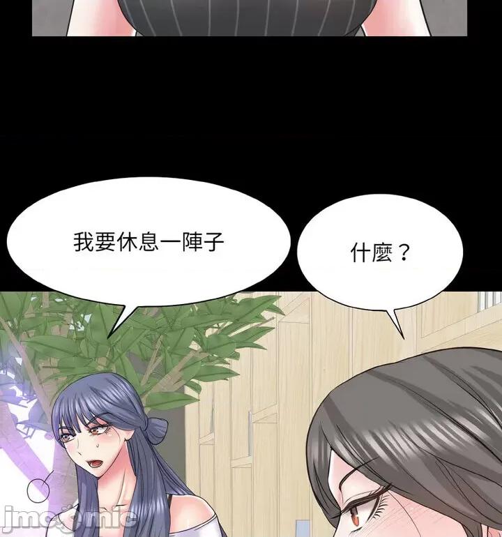 一桿进洞 一杆入洞15 一杆入洞 第100页