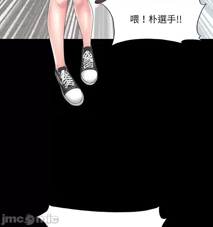 一桿进洞 一杆入洞15 一杆入洞 第105页