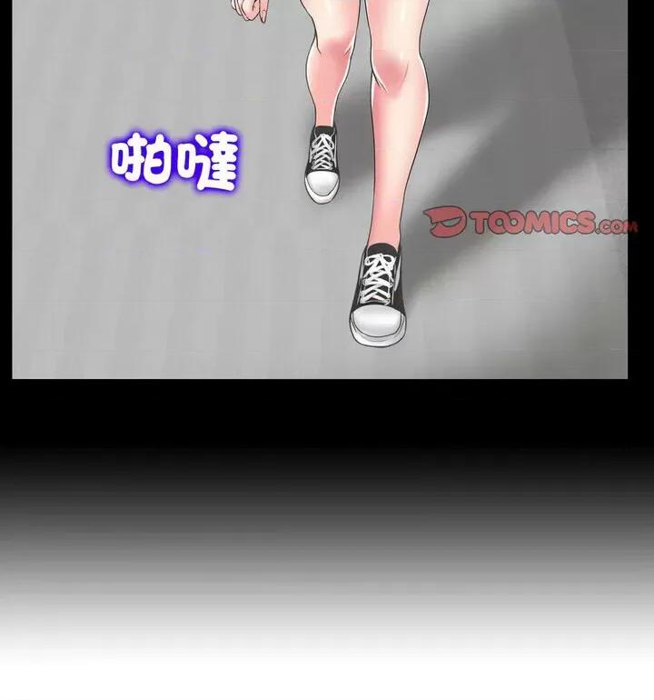 一桿进洞 一杆入洞15 一杆入洞 第107页